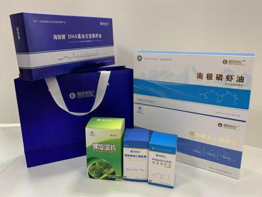庄河彩盒定制